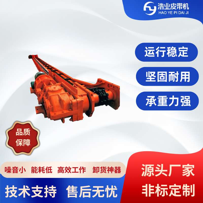 這款TD75型帶式輸送機，具備調整方便、維護簡單等特點，可根據實際需求調整輸送速度和傾斜角度，滿足多樣化的輸送需求
