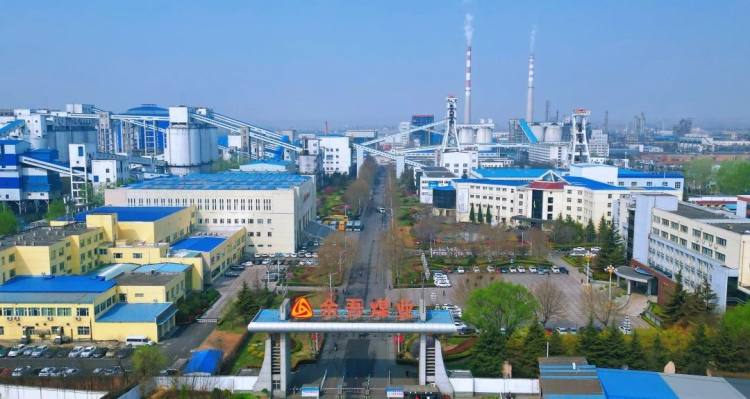 潞安局余吾煤業(yè)