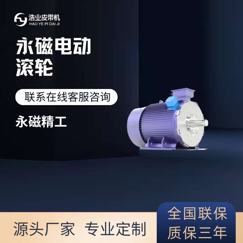 干式大塊磁選機(jī)